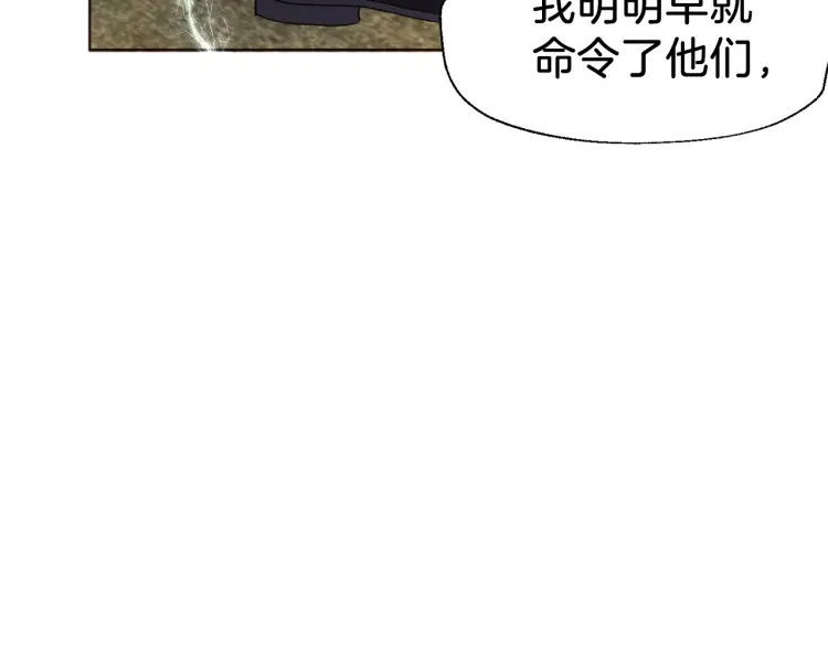第 152 页