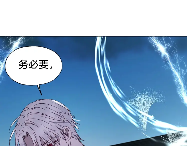 第 154 页