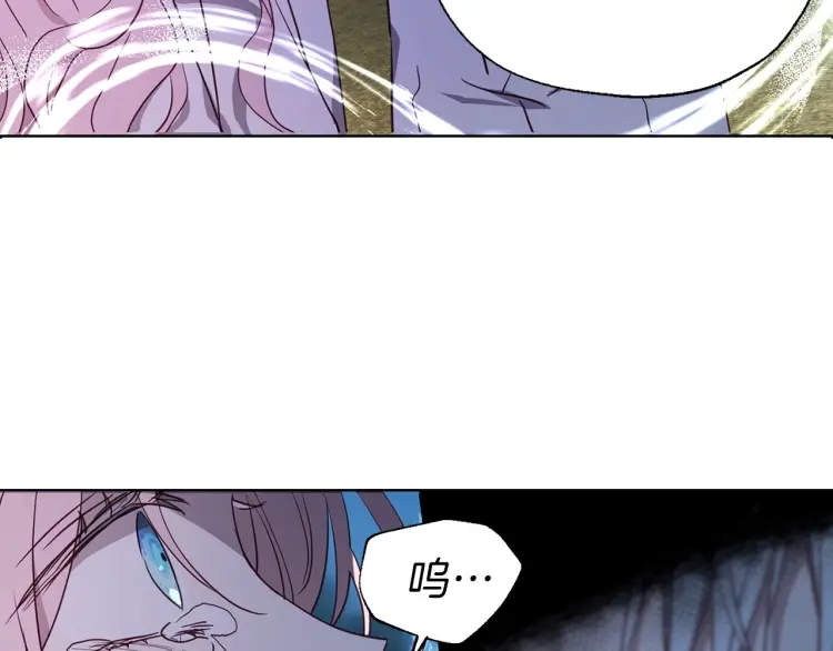 第 156 页