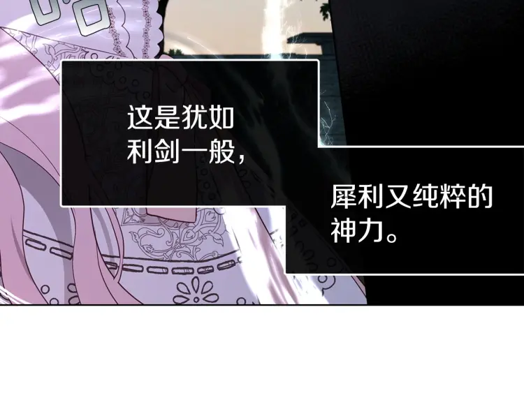 第 158 页