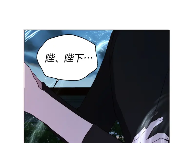 第 159 页