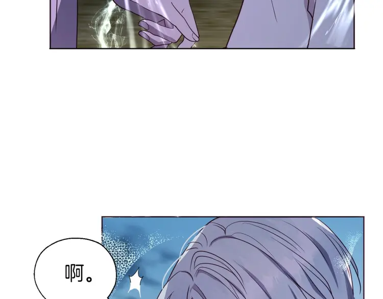 第 161 页