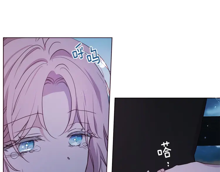 第 164 页