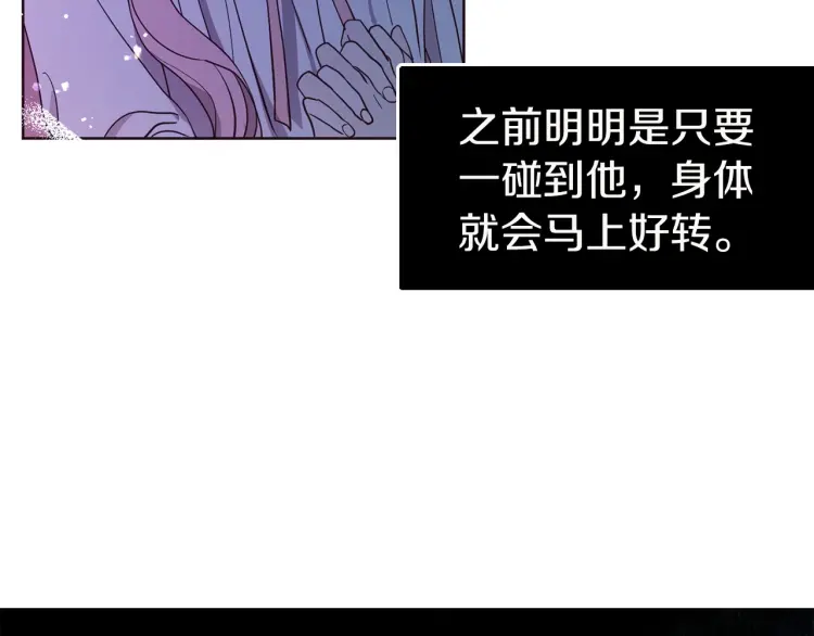 第 171 页