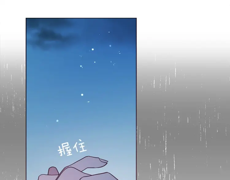 第 174 页