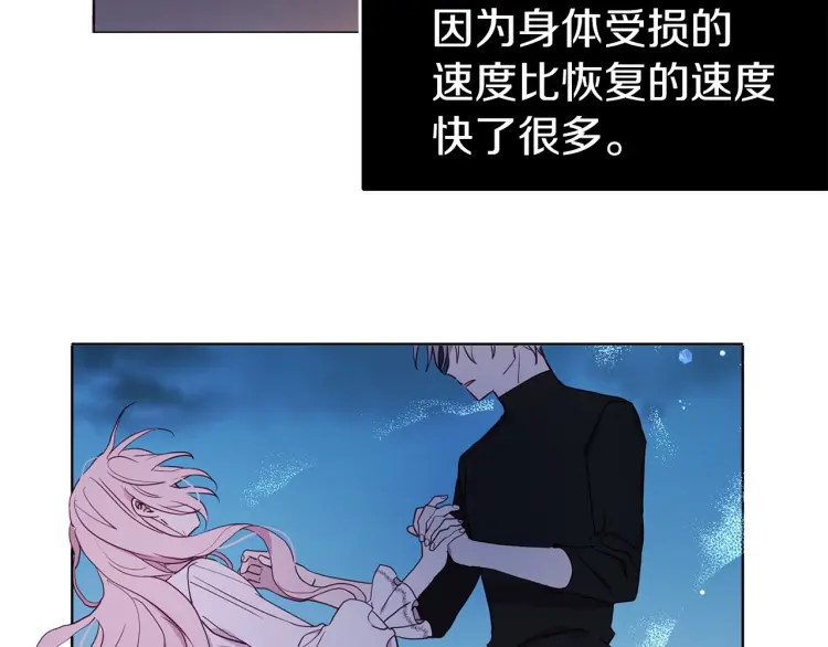 第 176 页