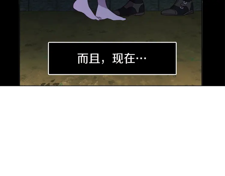 第 178 页