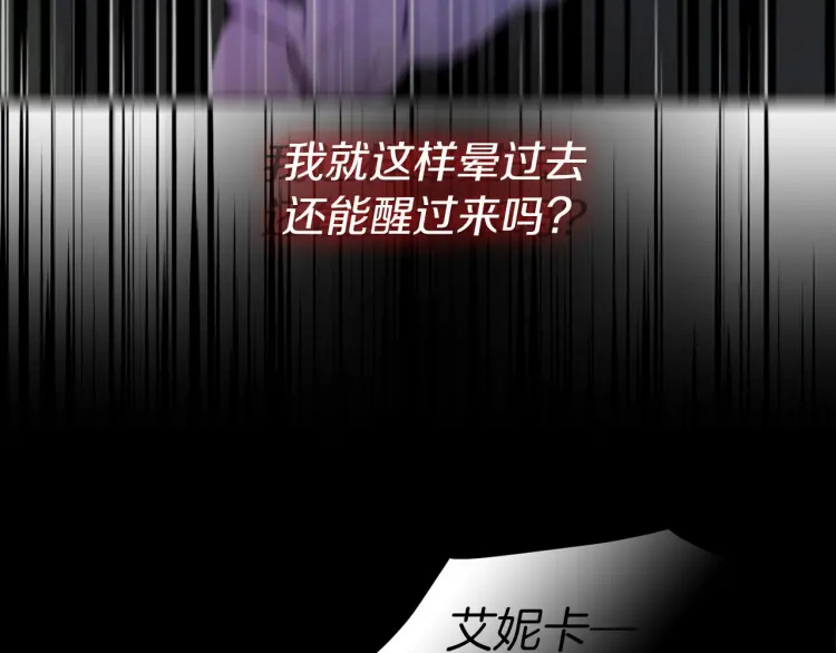 第 180 页