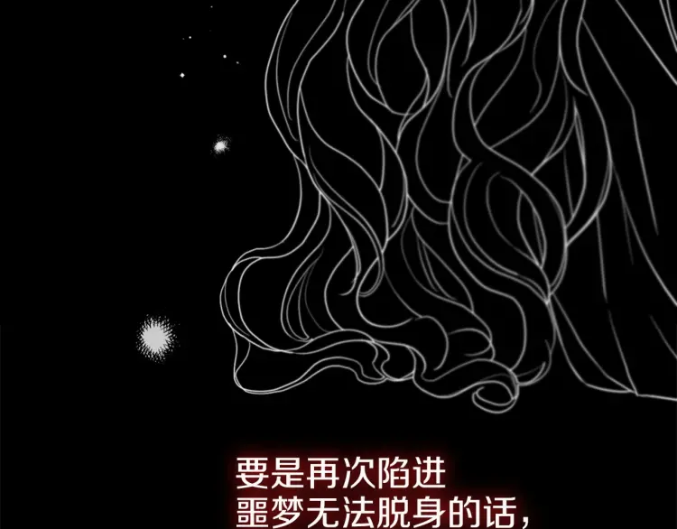 第 182 页