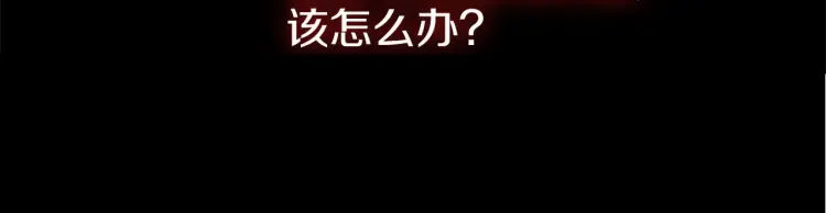 第 183 页