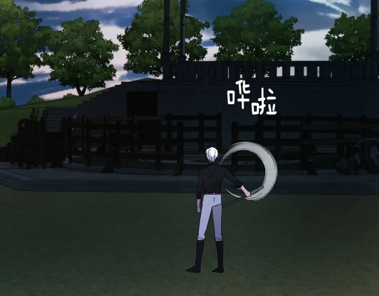 第 66 页