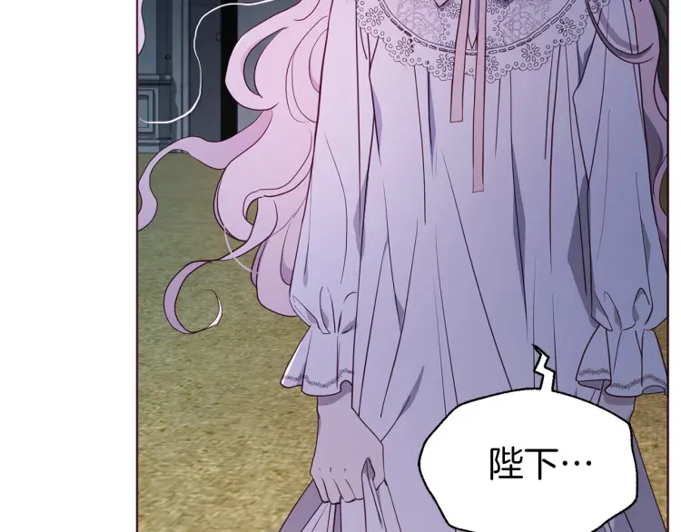 第 83 页