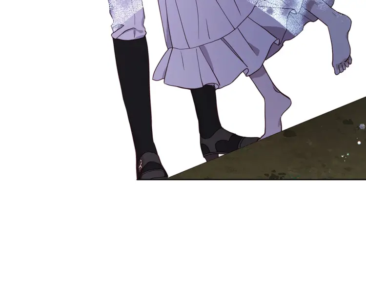 第 97 页