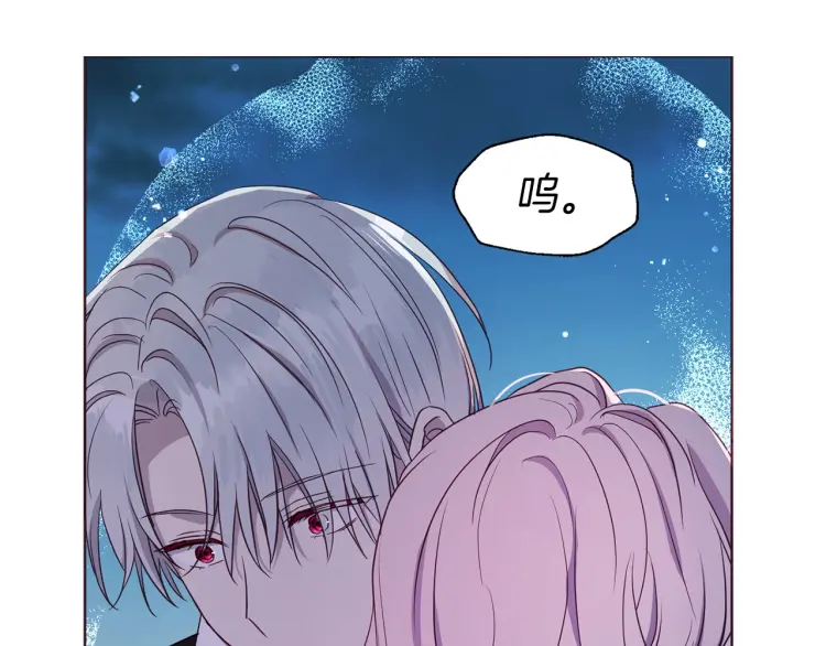第 98 页