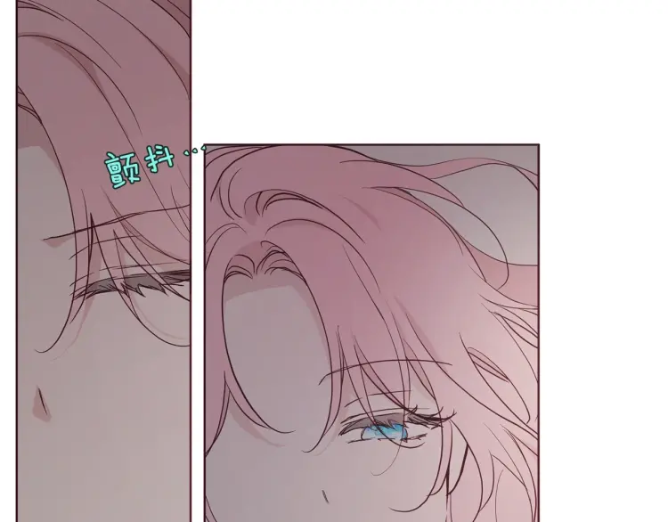第 99 页