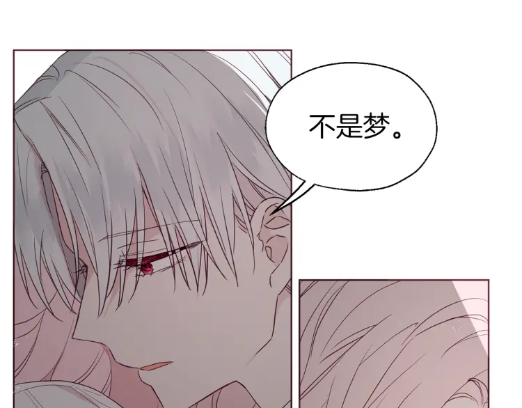 第 114 页
