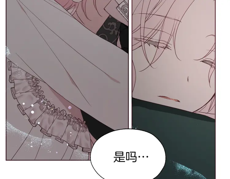 第 115 页