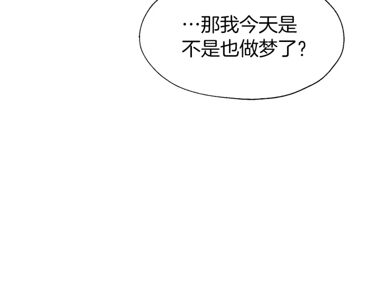 第 121 页