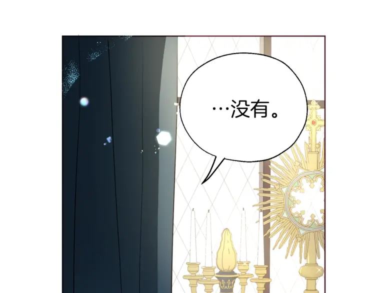 第 122 页