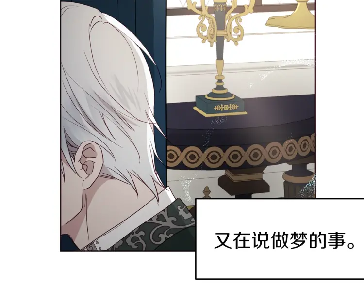 第 123 页