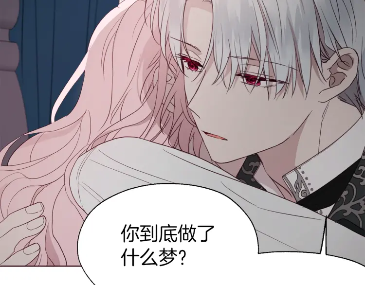 第 125 页