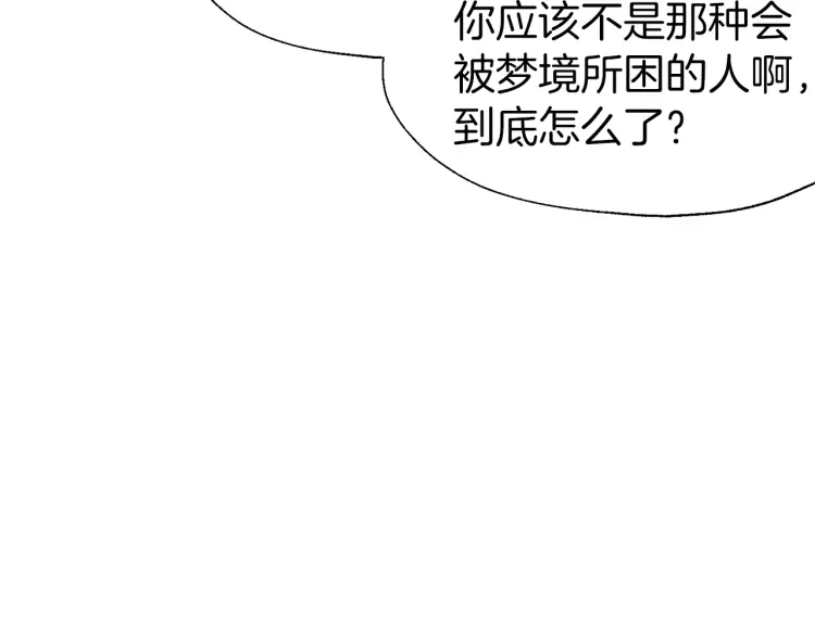 第 126 页