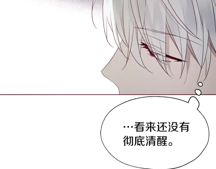 第 128 页