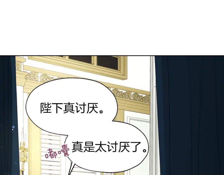 第 130 页
