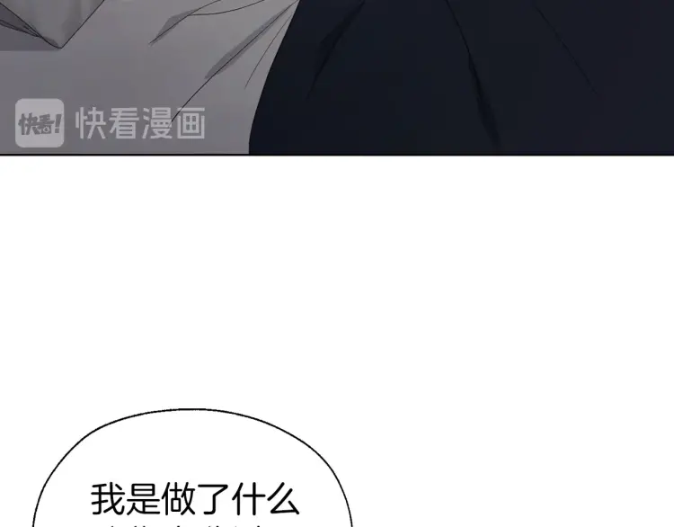 第 132 页
