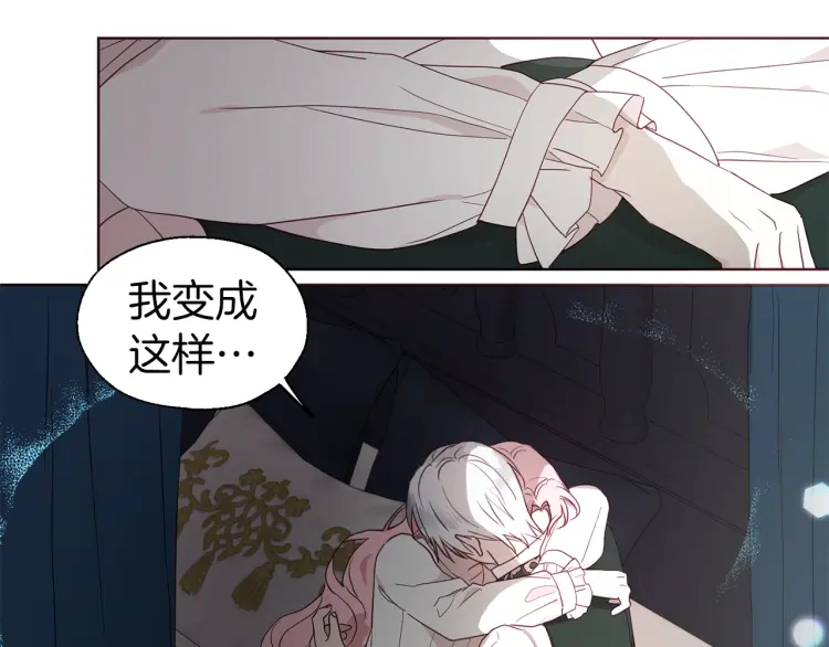 第 135 页