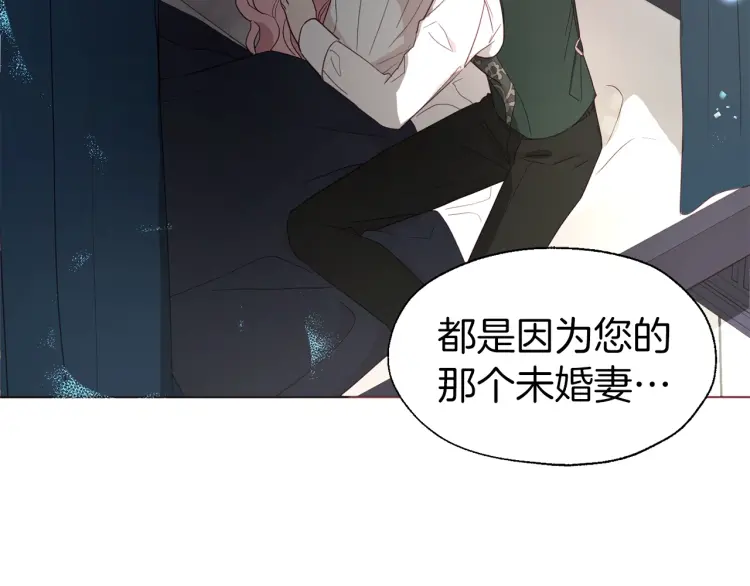 第 136 页