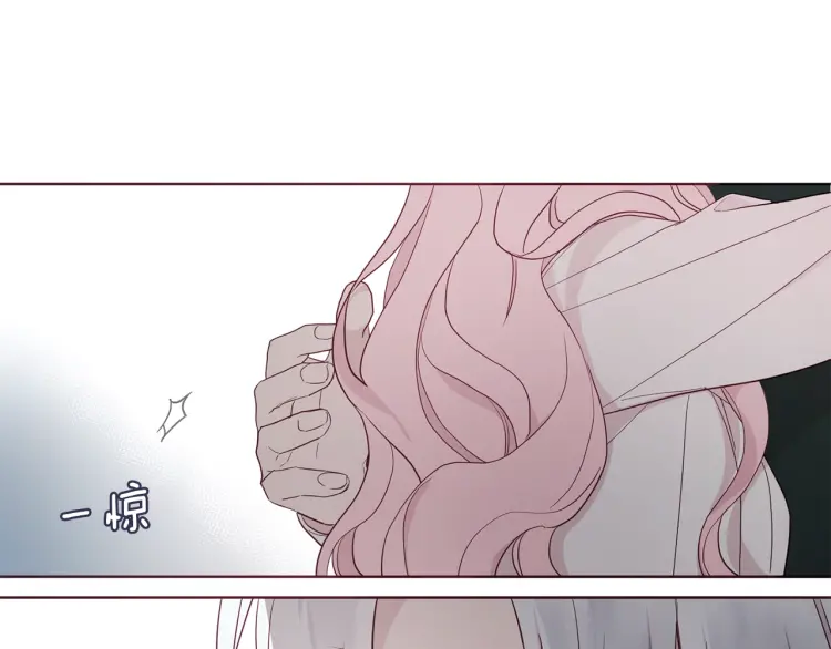第 137 页