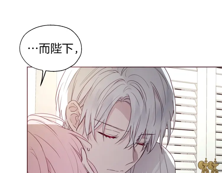 第 139 页