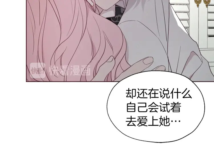 第 140 页