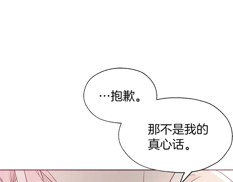 第 141 页