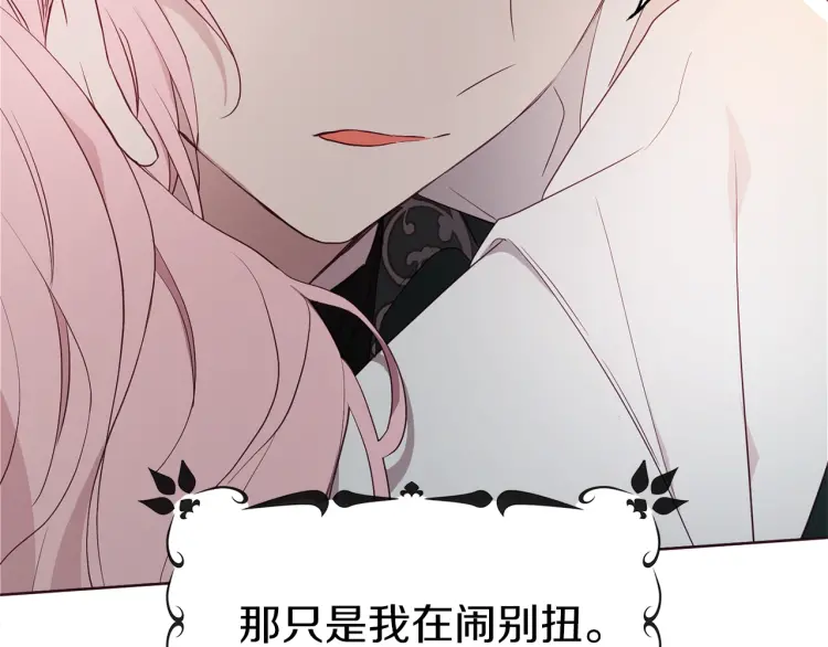 第 142 页