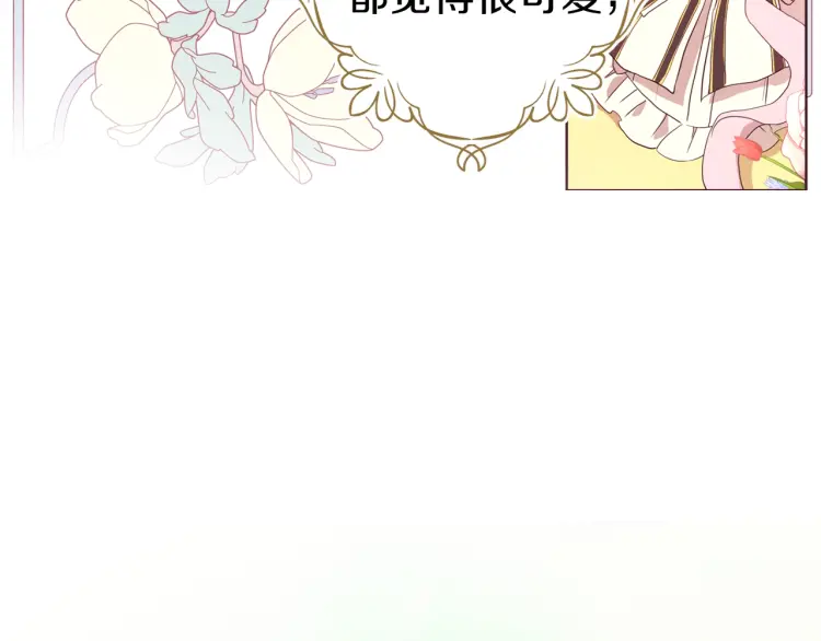 第 146 页