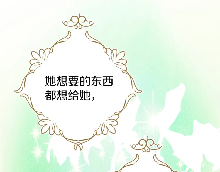 第 147 页