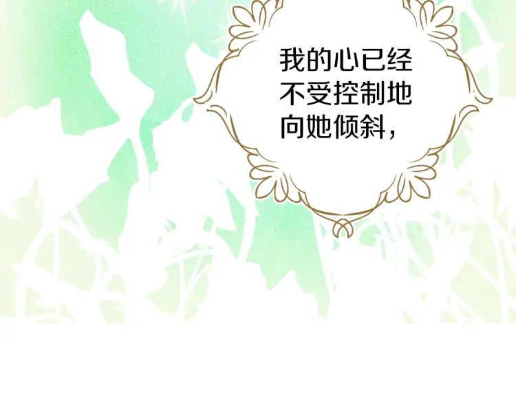 第 148 页