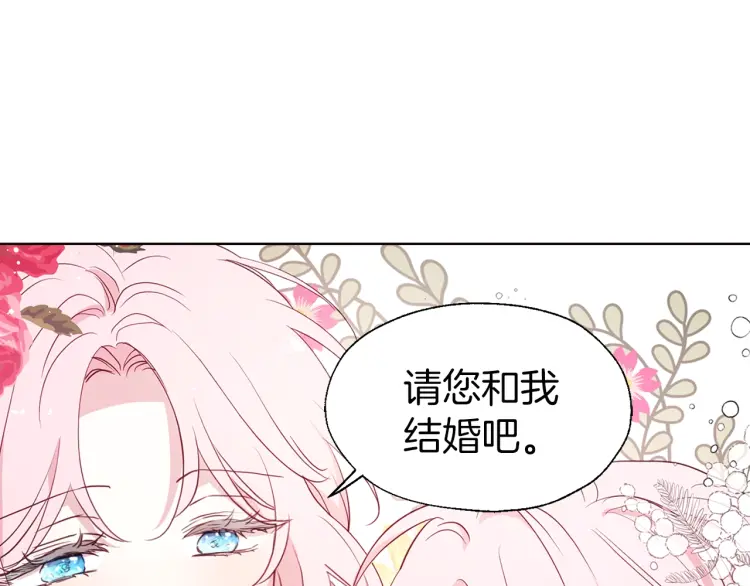第 149 页