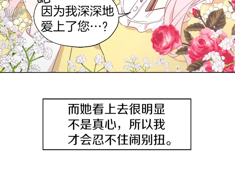 第 151 页