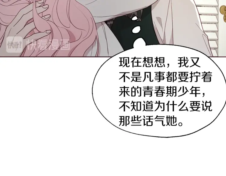 第 153 页