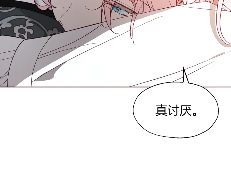 第 155 页