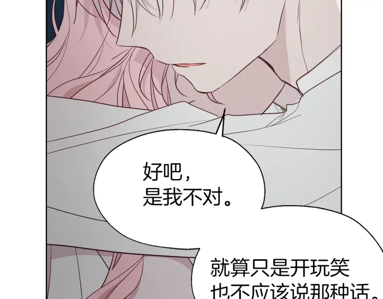 第 157 页