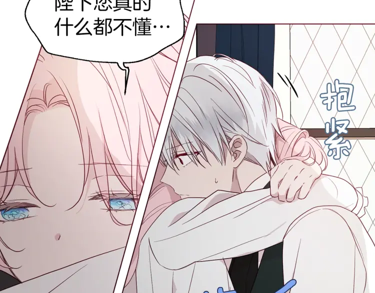 第 159 页