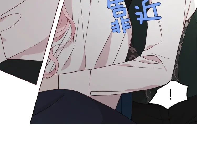 第 160 页