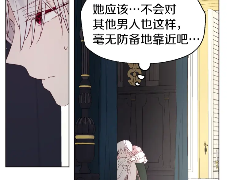 第 164 页
