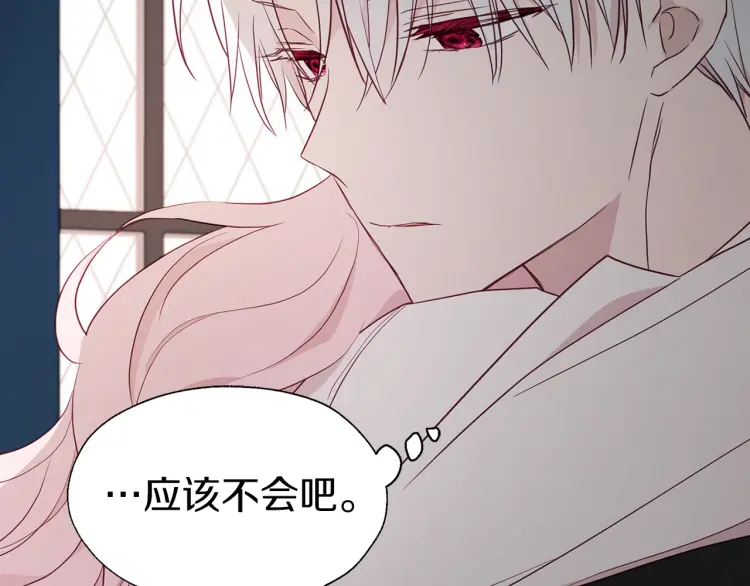第 167 页