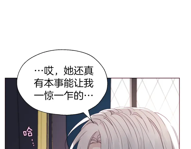 第 169 页