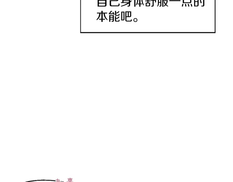 第 171 页